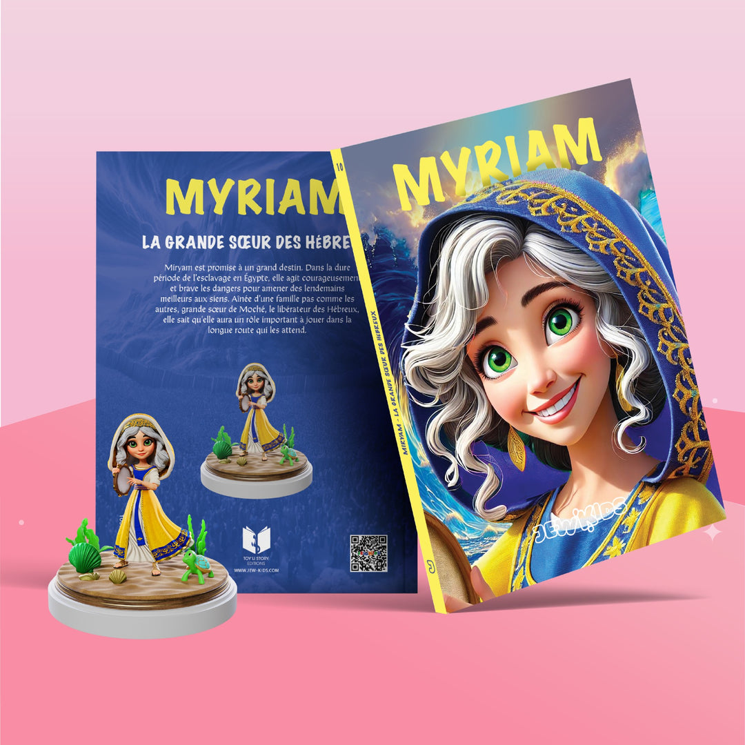 MYRIAM