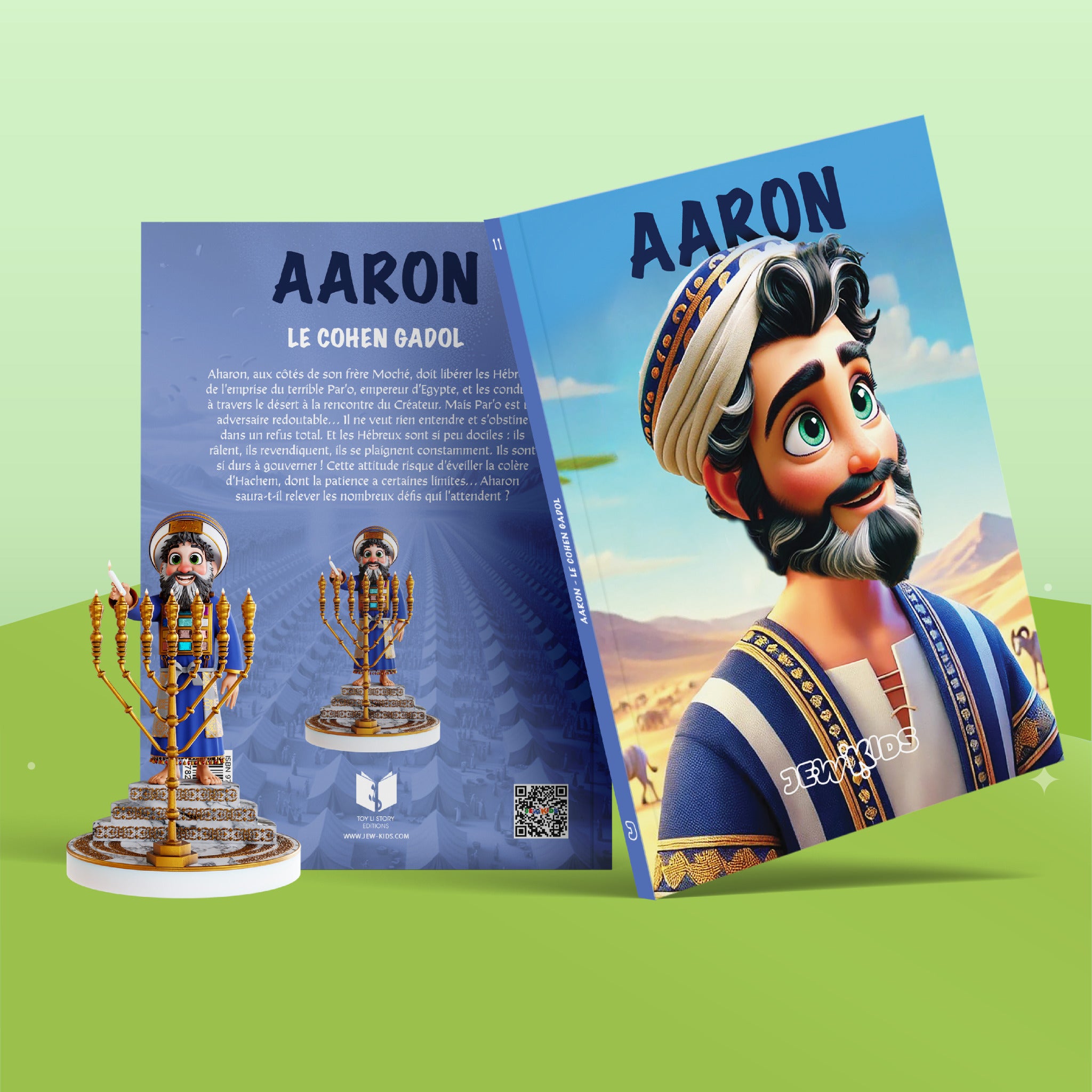 AHARON