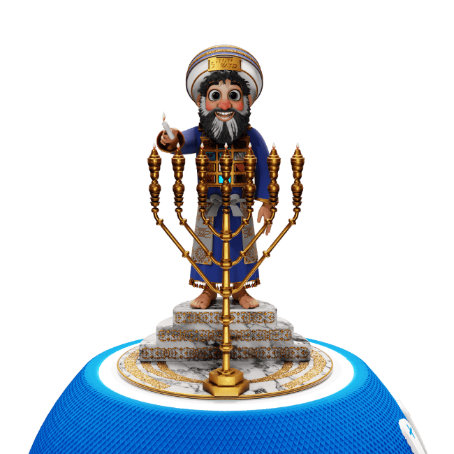 AHARON