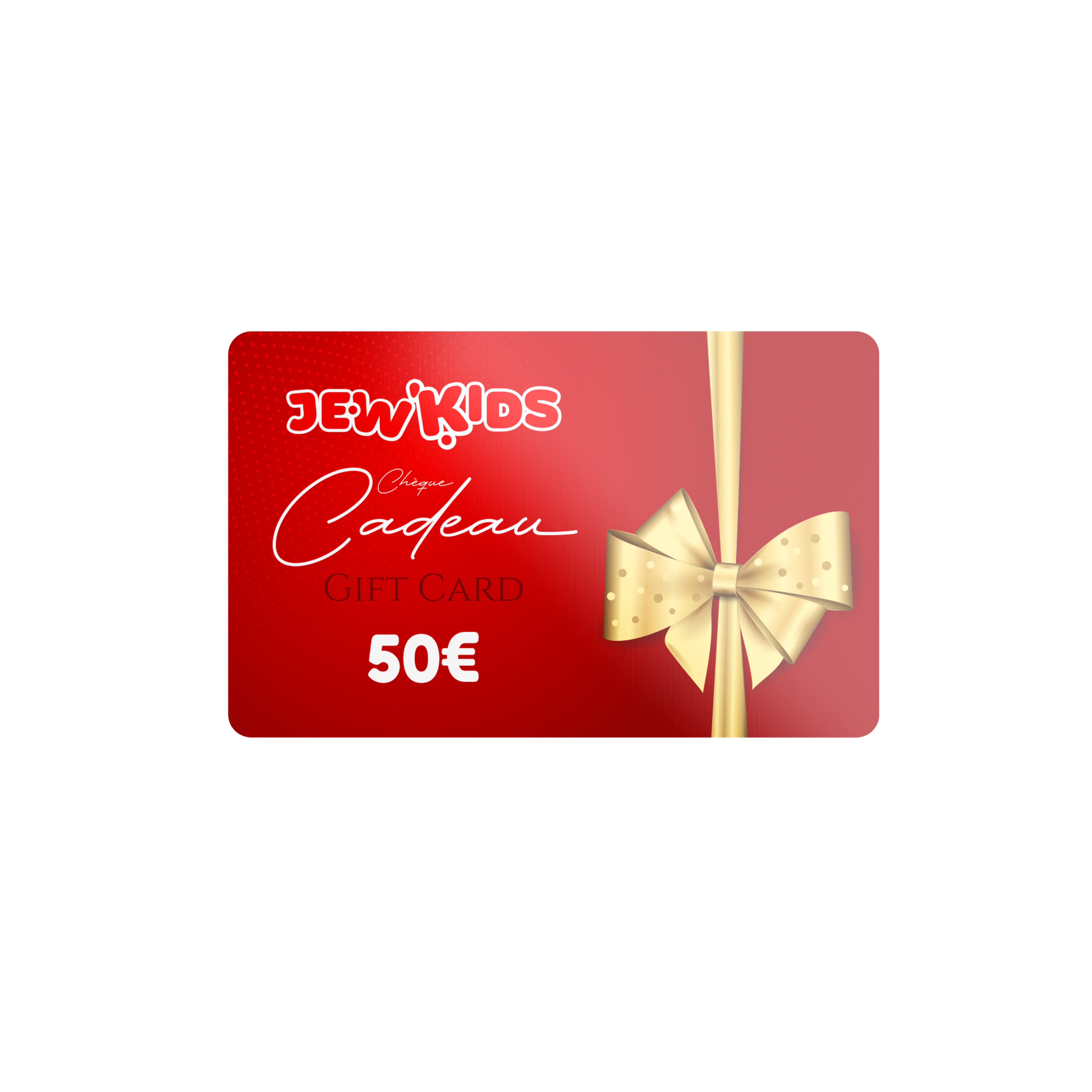 La e-carte cadeau Jew'Kids