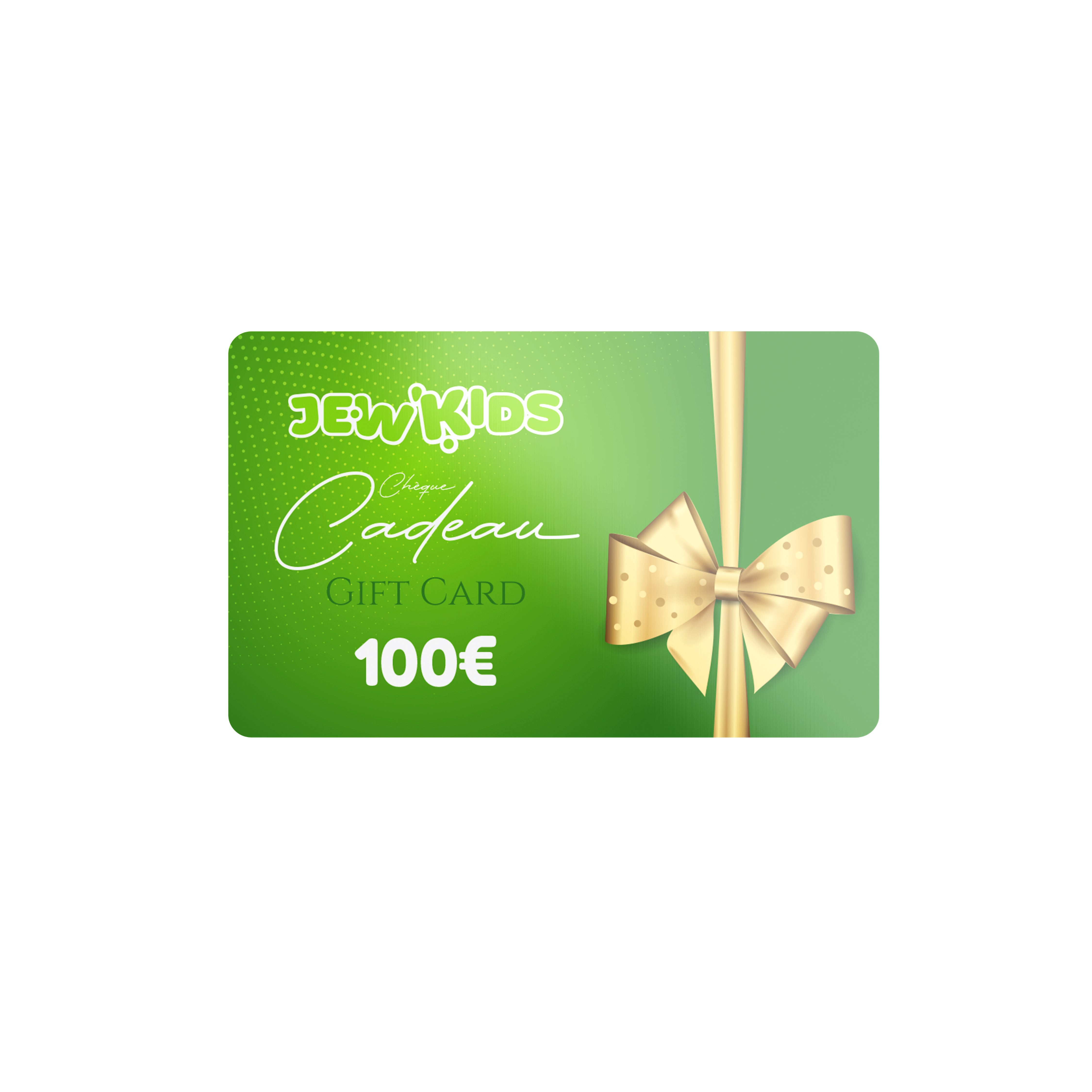 La e-carte cadeau Jew'Kids