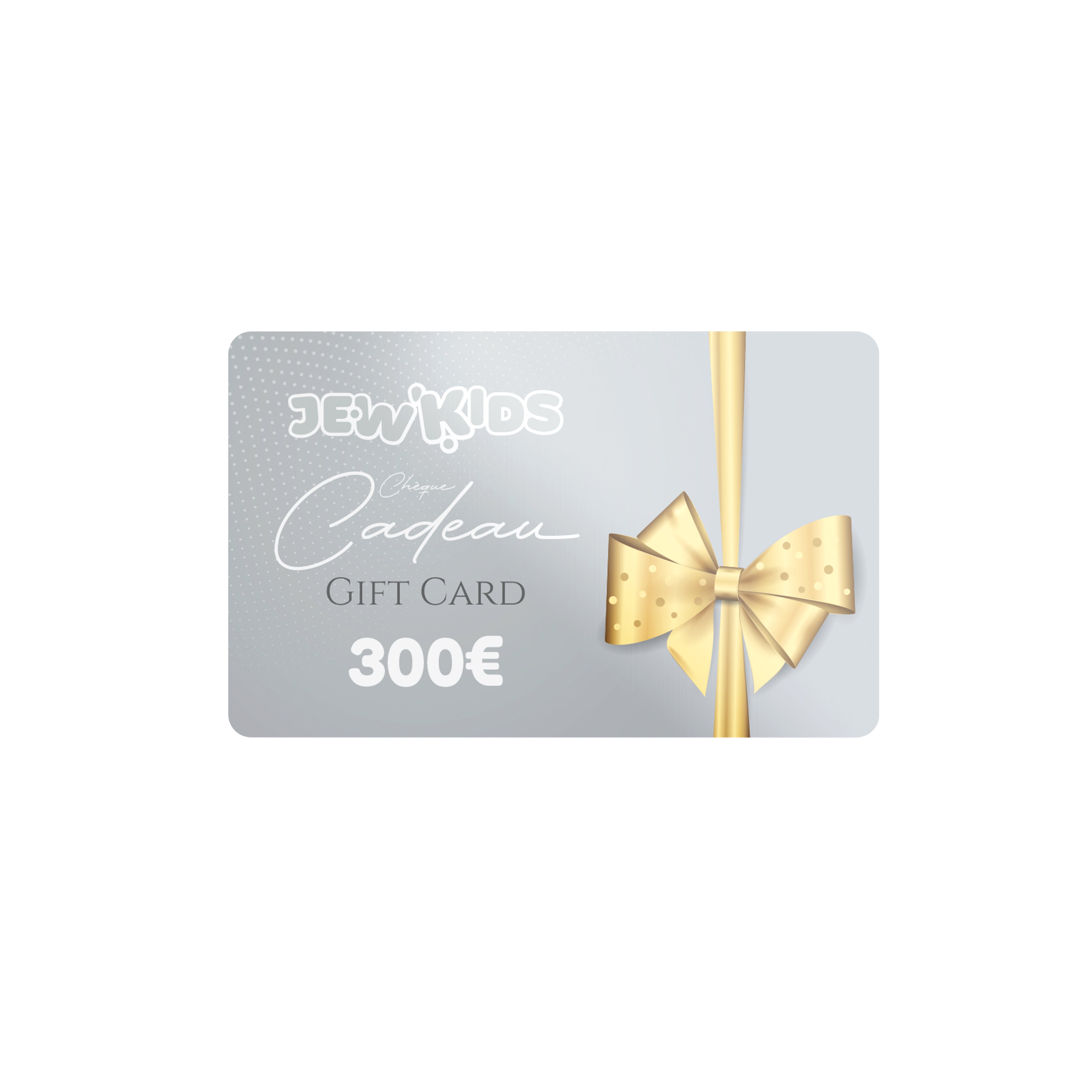 La e-carte cadeau Jew'Kids
