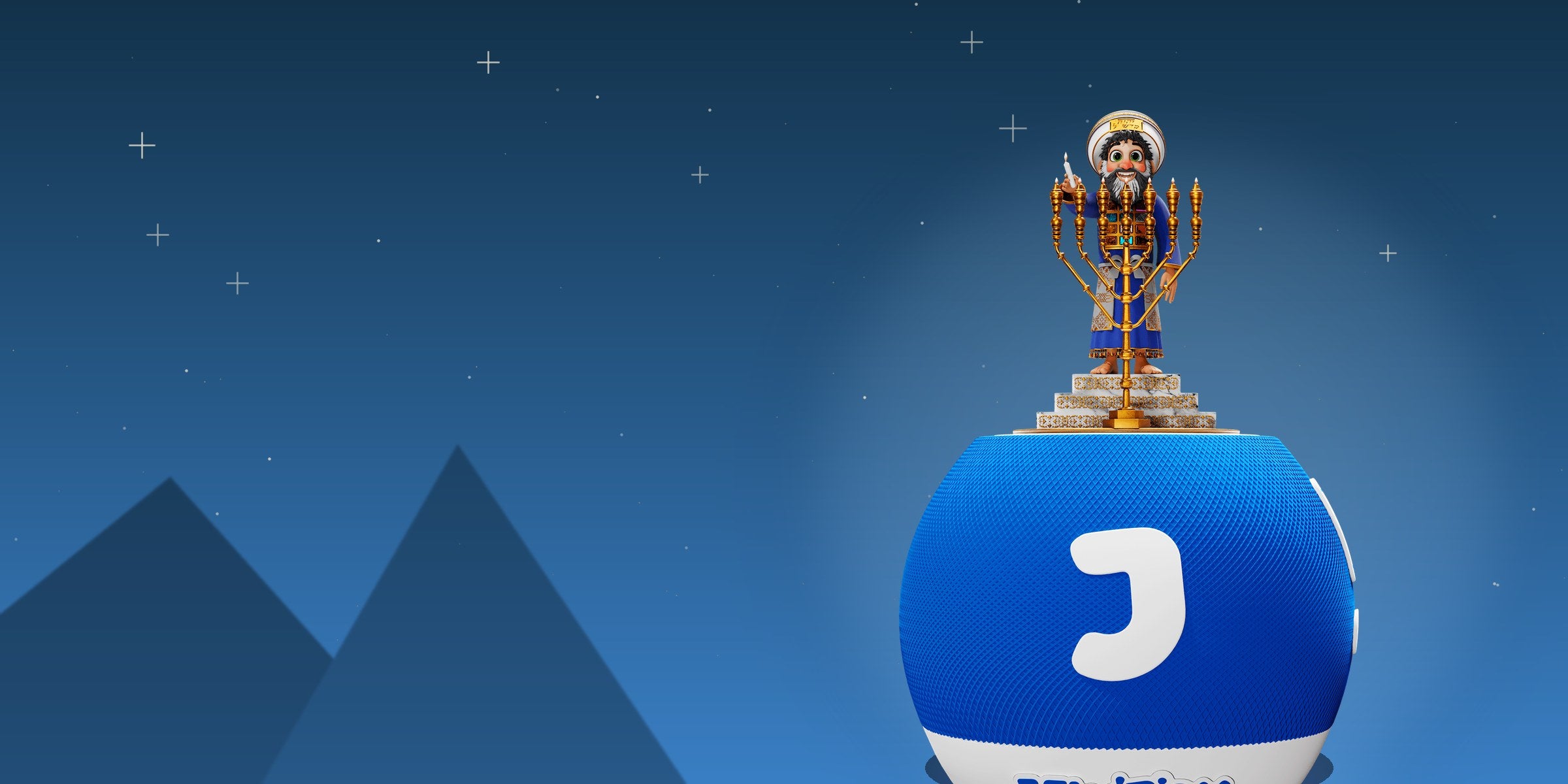 La Jew'Box bleue avec sa figurine — idée cadeau de halaké