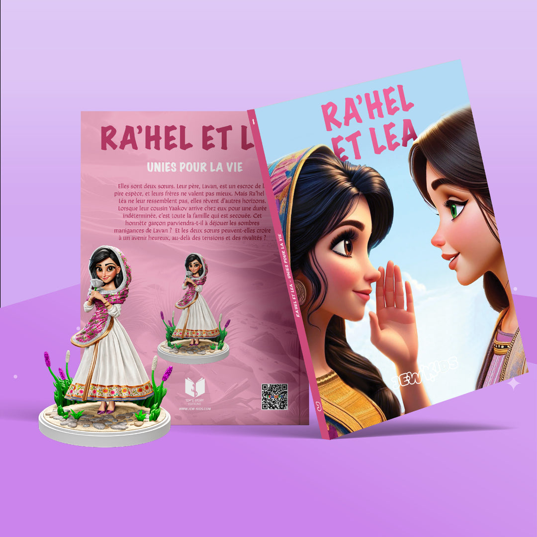 RA'HEL & LÉA / RACHEL & LÉA