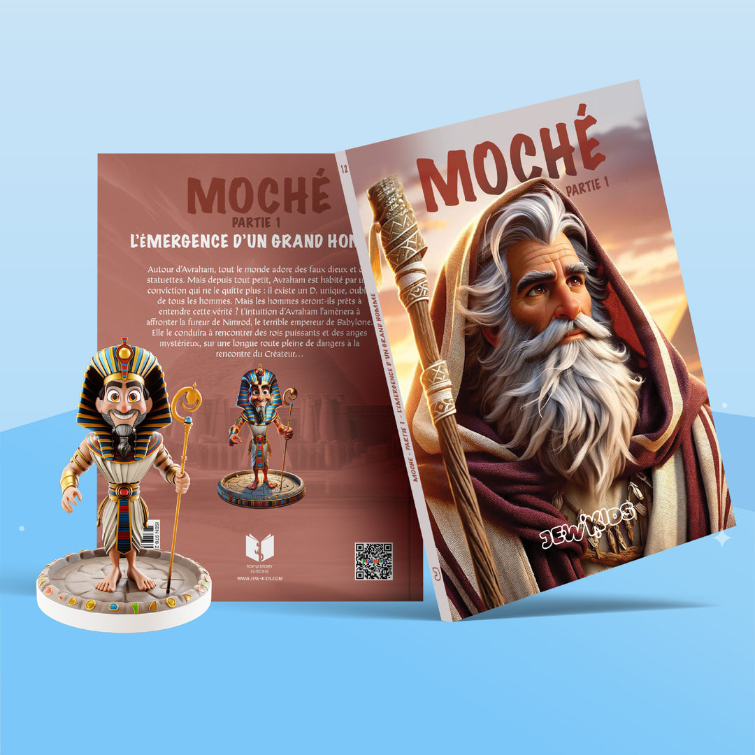 MOCHÉ / MOÏSE (Partie I)