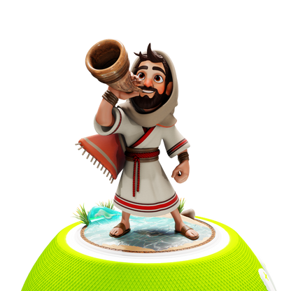 YÉHOCHOUA' / JOSHUA