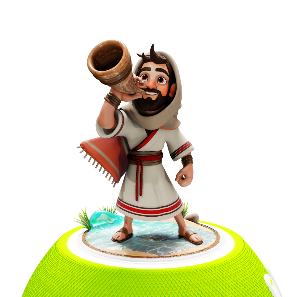 YÉHOCHOUA' / JOSHUA