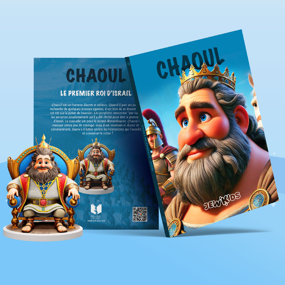 CHAOUL