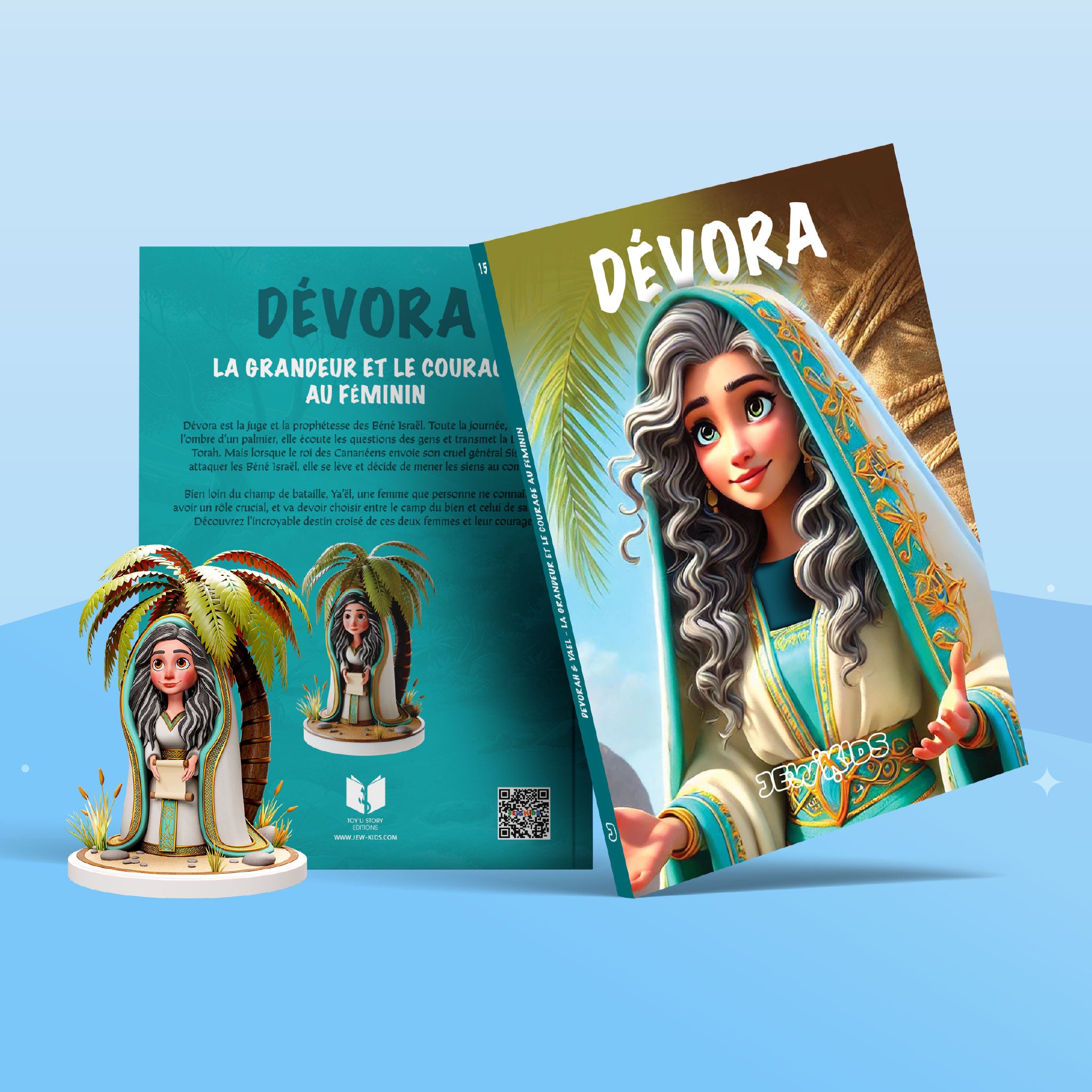 DÉVORAH & YAËL / DÉBORAH & YAËL