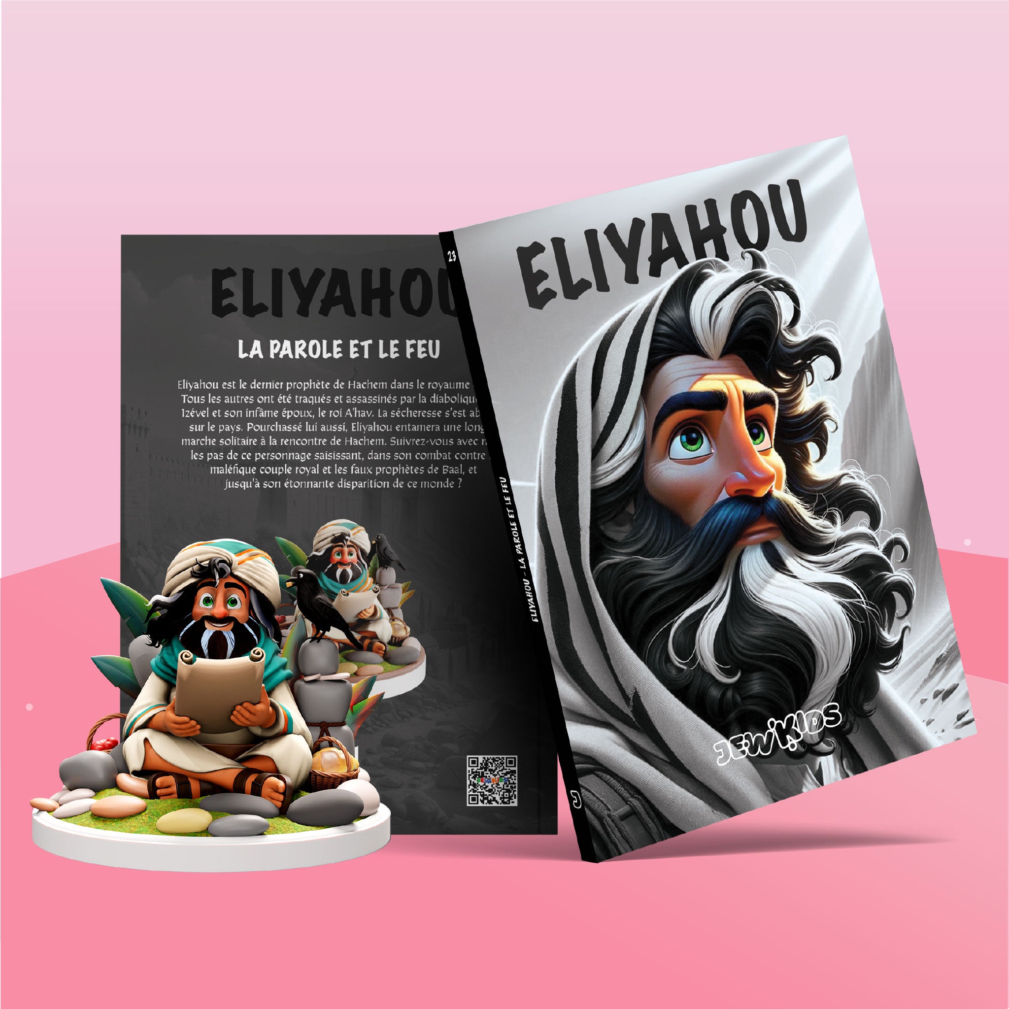 ELIYAHOU HANNAVI