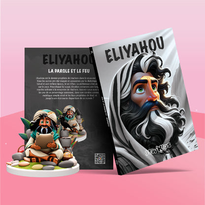 ELIYAHOU HANNAVI