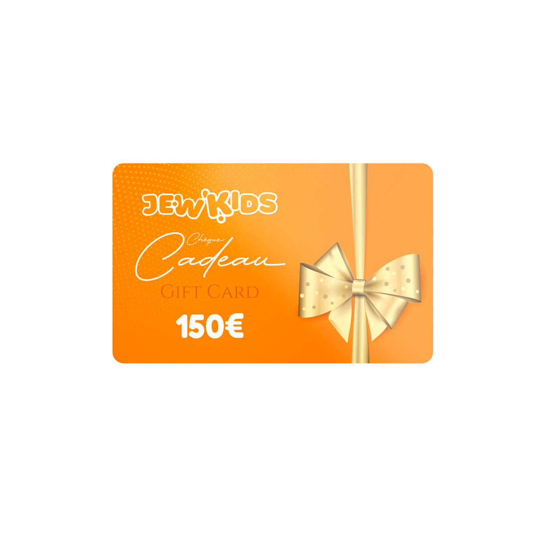La e-carte cadeau Jew'Kids