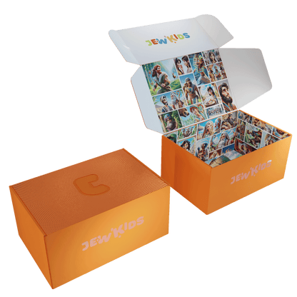 Le Coffret Cadeau Jew'Kids