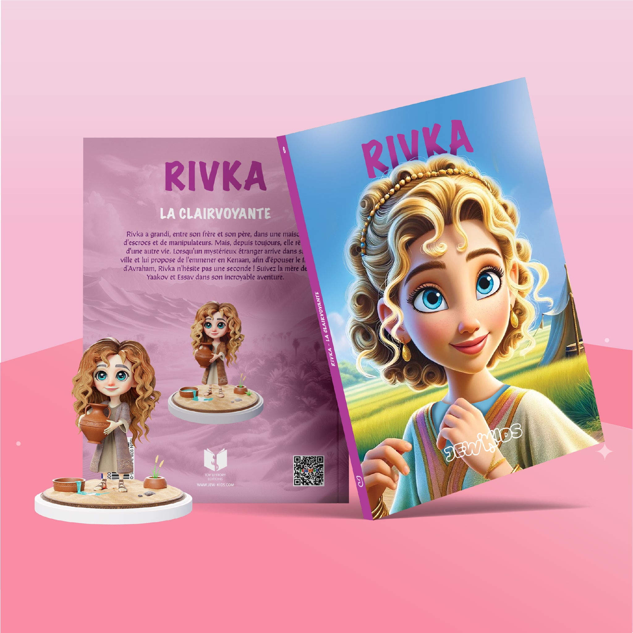 RIVKA / REBECCA