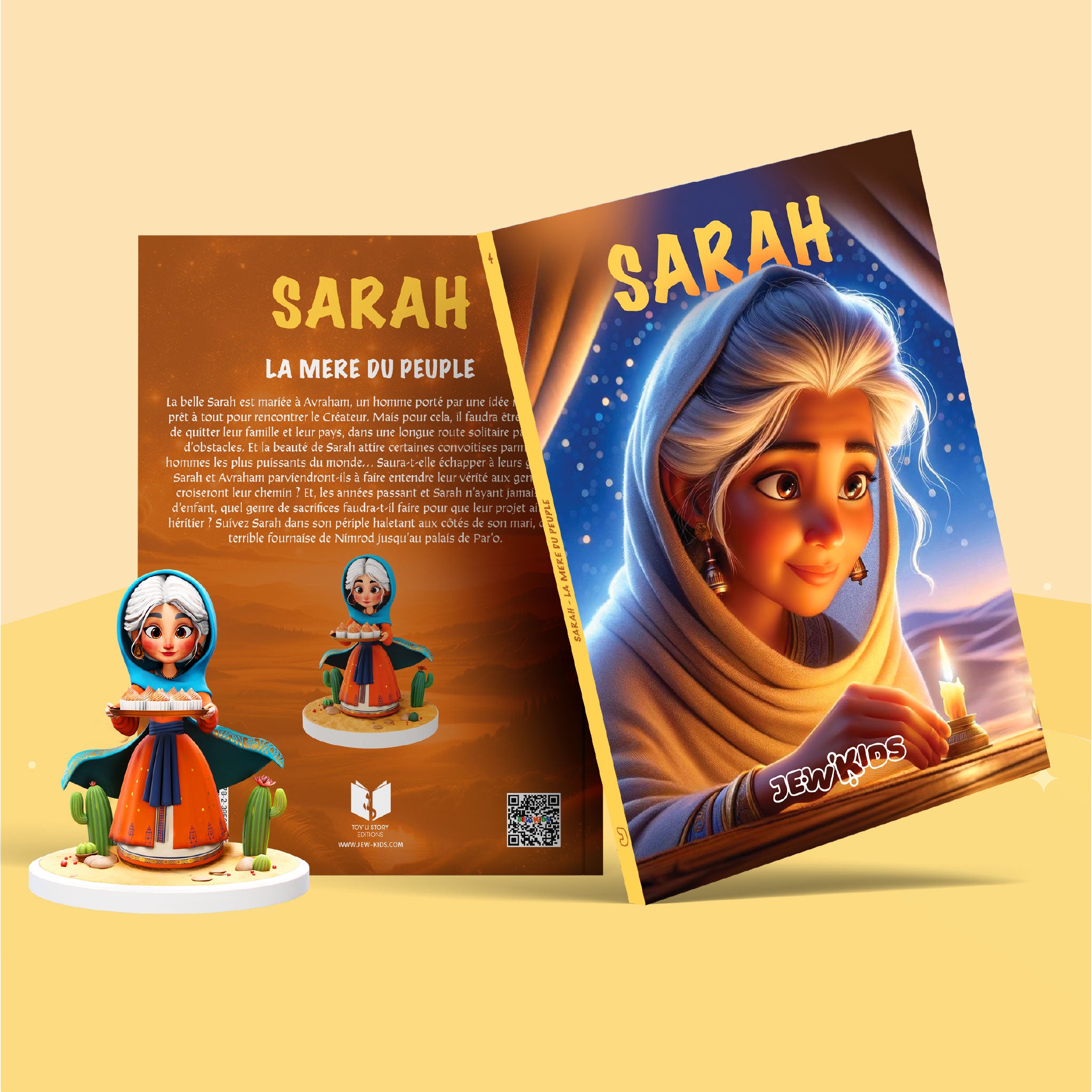 SARAH
