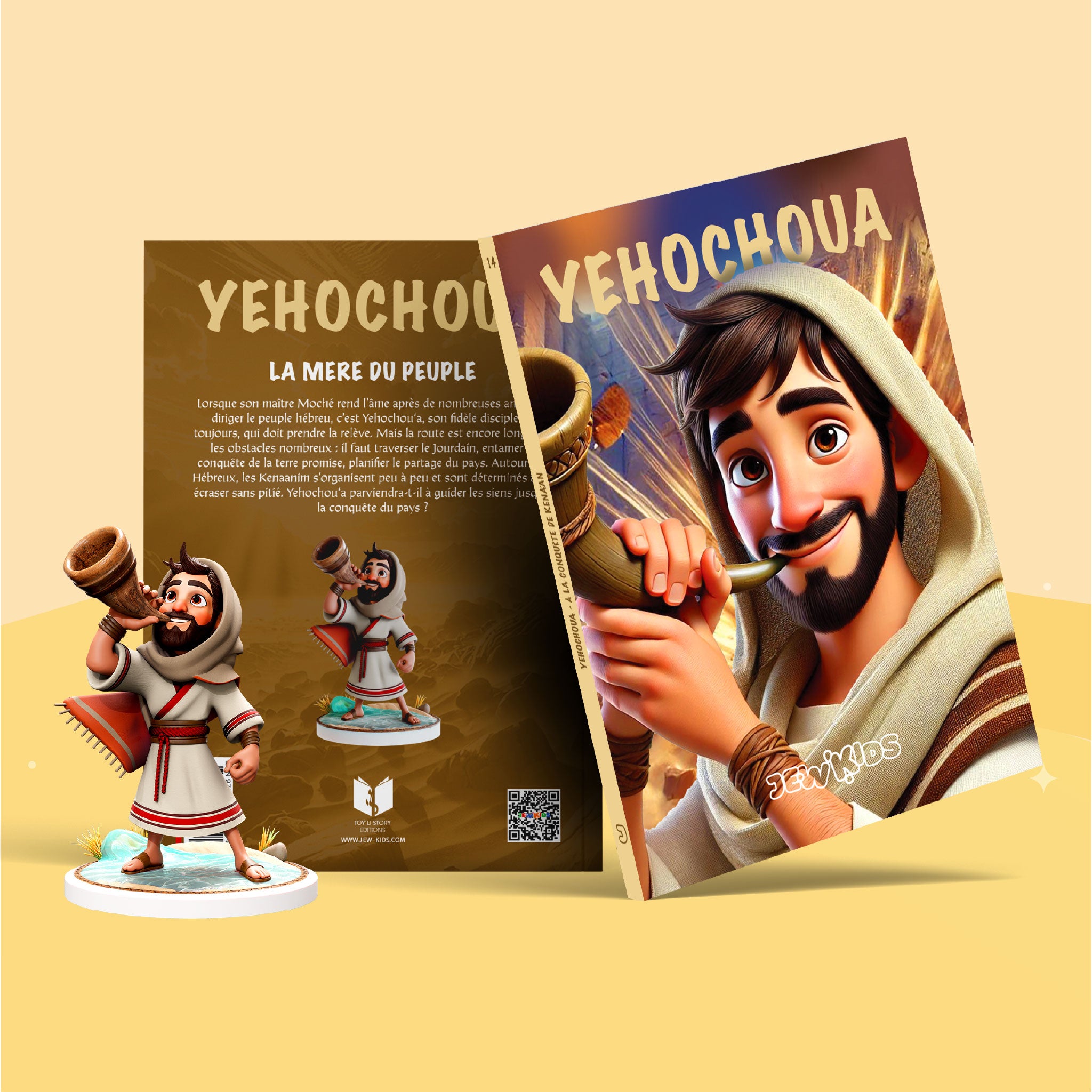 YÉHOCHOUA' / JOSHUA
