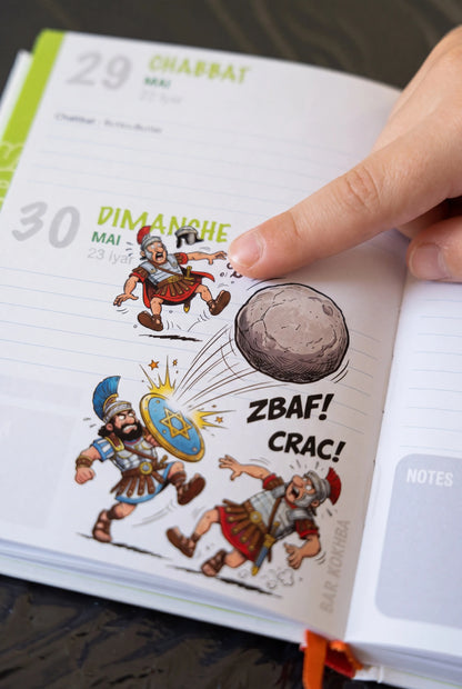 L'Agenda Scolaire Jew'Kids