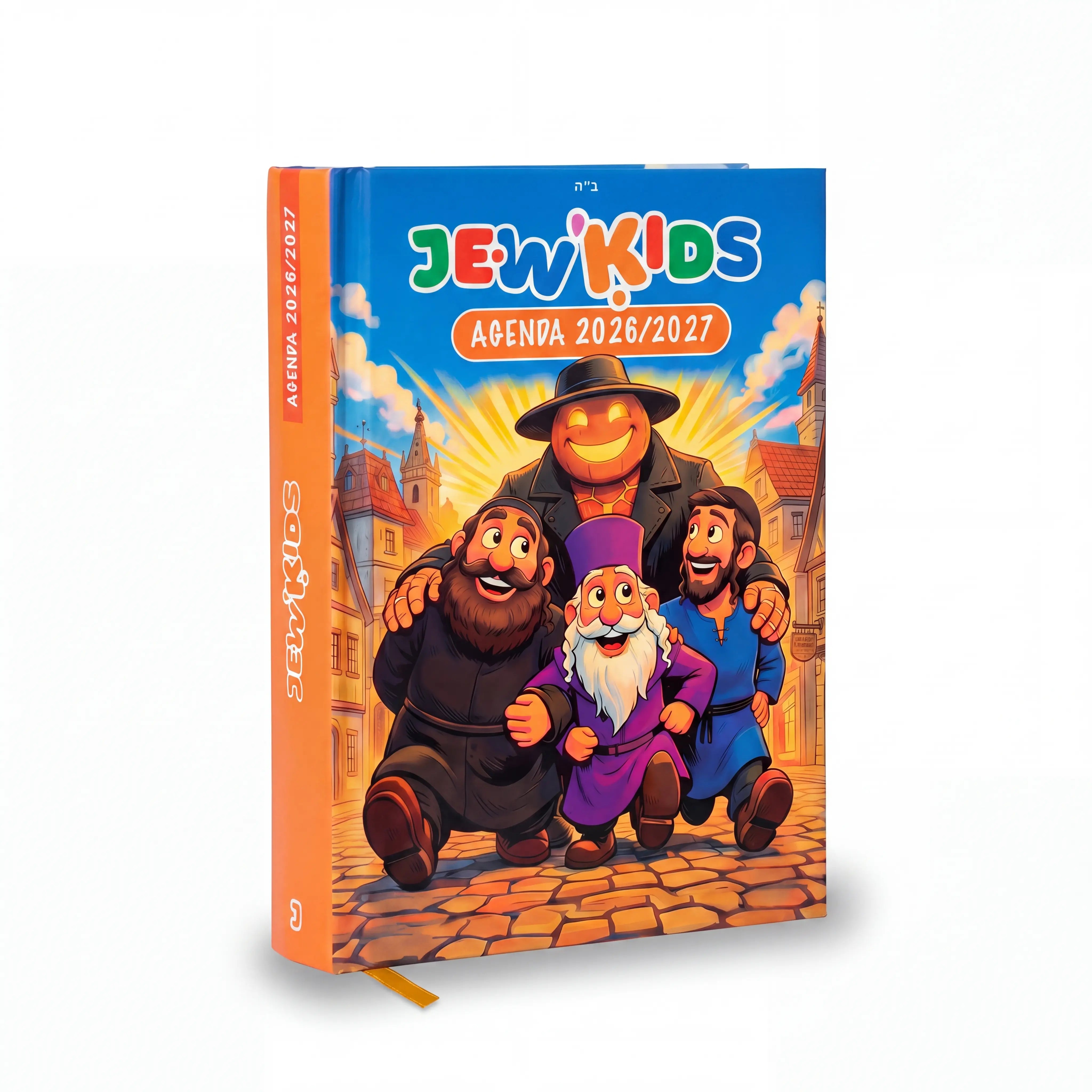 L'Agenda Scolaire Jew'Kids